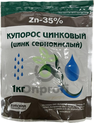 Удобрение Буйское Купорос Цинковый (цинк сернокислый) Zn-35%, 1 кг