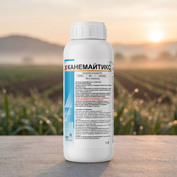 Новое поступление. Акарицид от паутинного клеща - Канемайтикс.