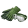 Защитные аксессуары