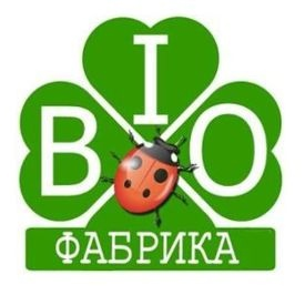 BIO фабрика