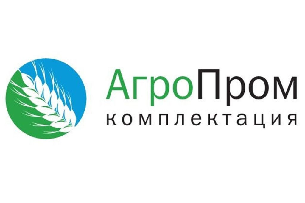 АгроПром
