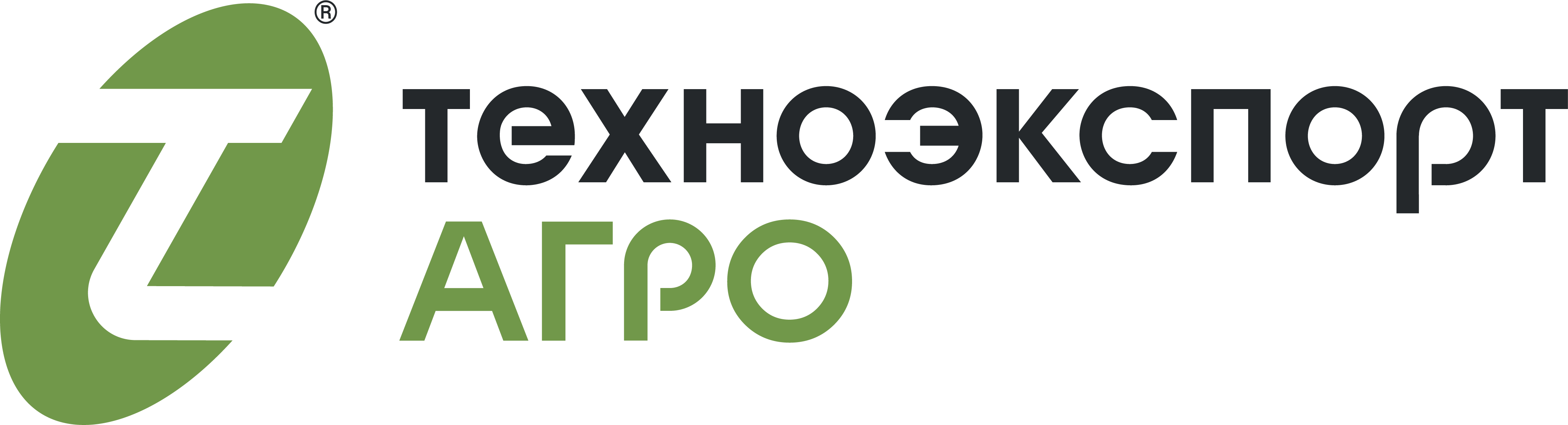 Техноэкспорт