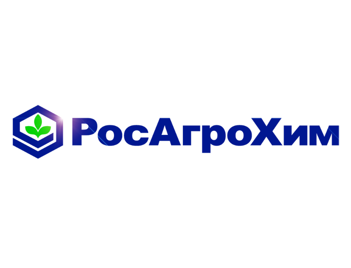 РОСАГРОХИМ