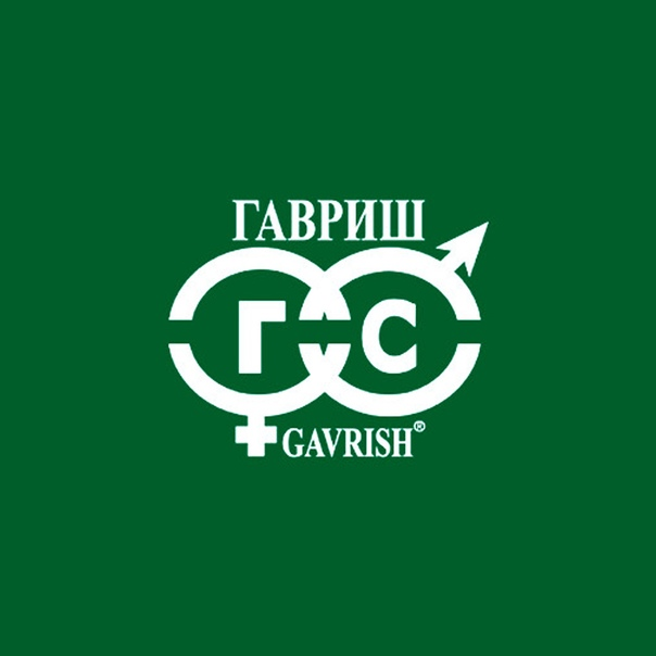 Гавриш