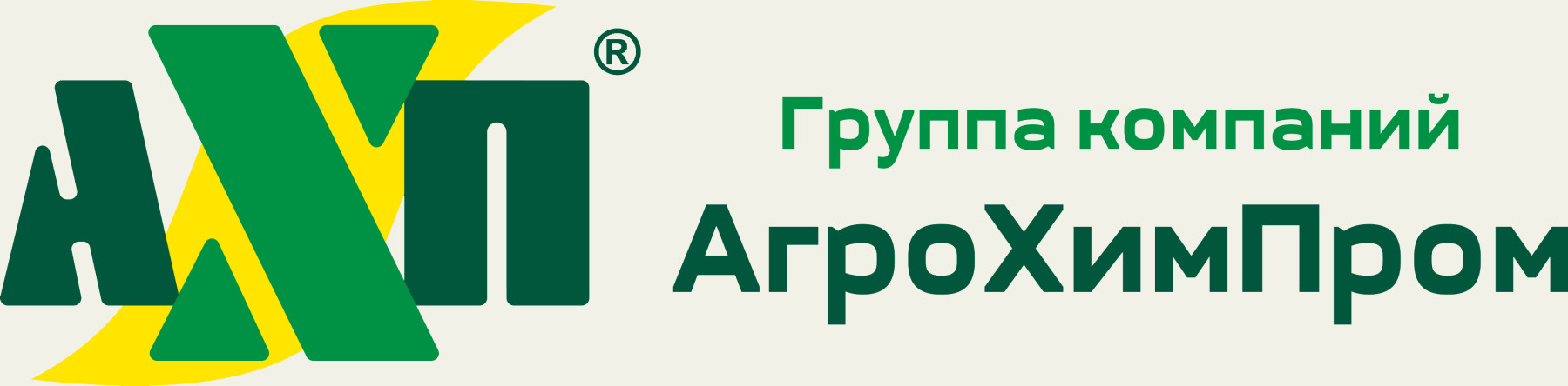 АгроХимПром