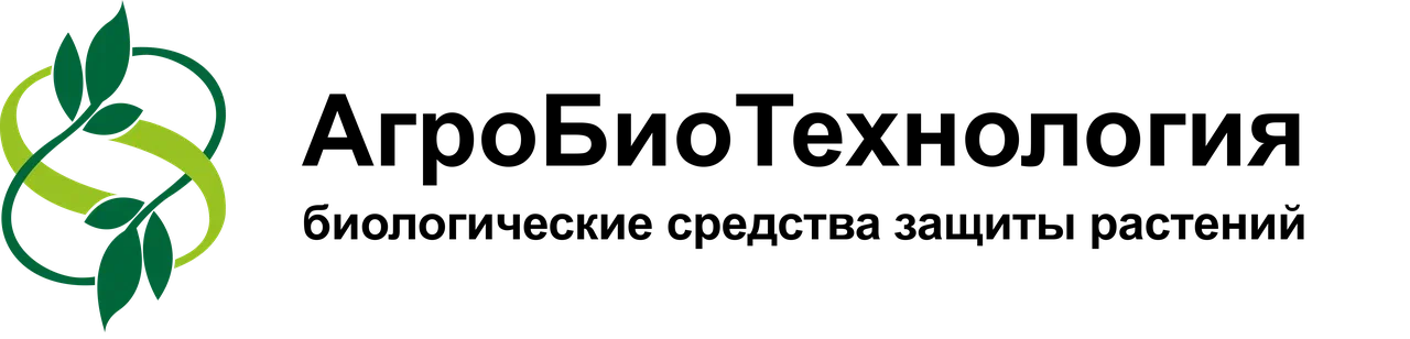АгроБиоТехнология