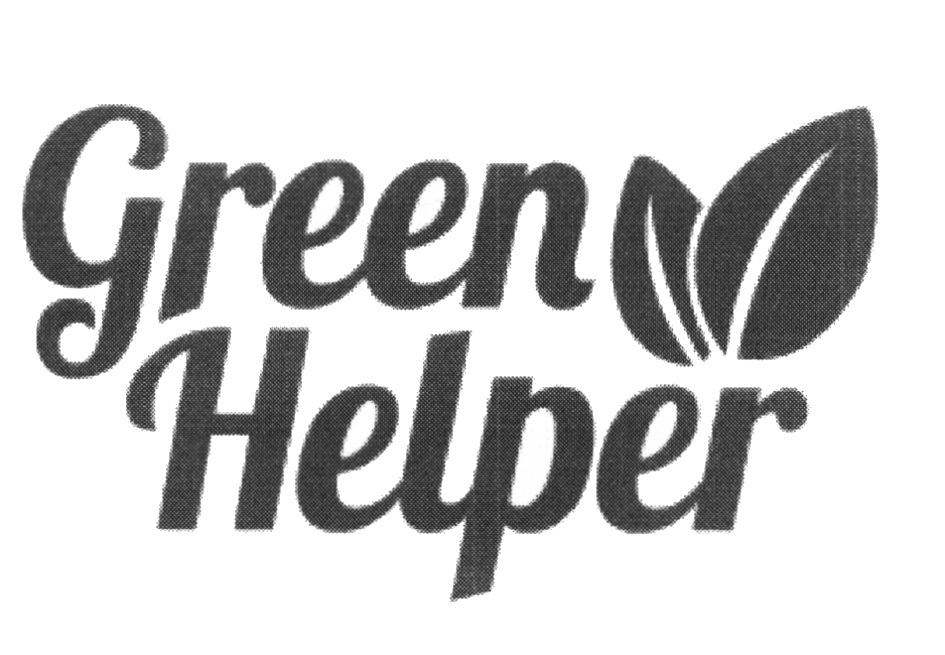 Green Helper