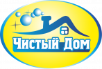 Чистый Дом