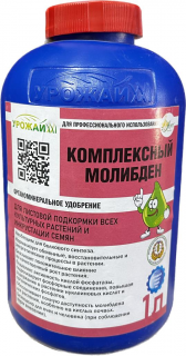 Удобрение Жусс (комплексный Молибден),