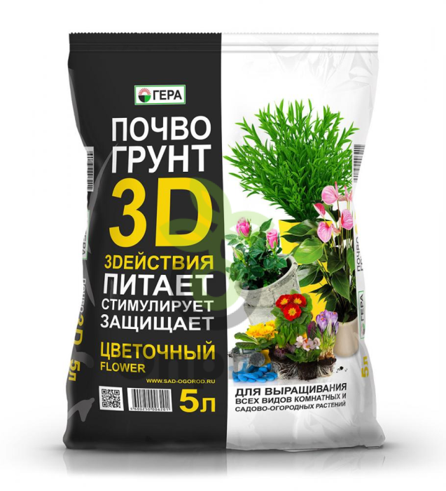 Грунт Гера 3D Цветочный, 5 л