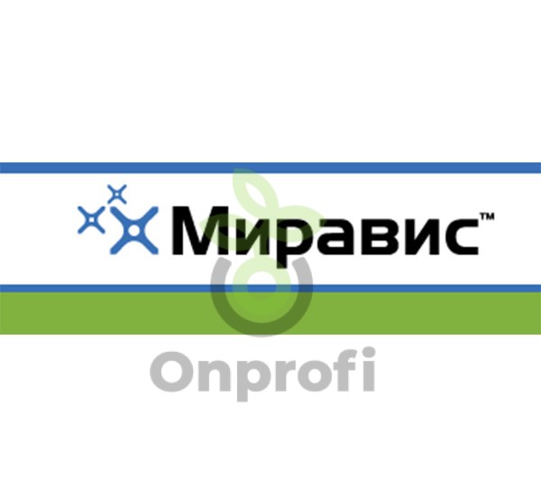 Фунгицид Миравис, 10мл (фасовка)