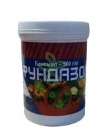 Фунгицид Фундазол,