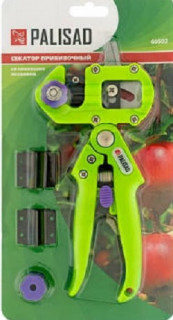Секатор прививочный Palisad 215мм