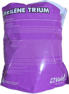 Микроэлементы Феррилин Триум,