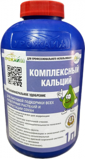 Удобрение Жусс (комплексный Кальций), 100мл (фасовка)