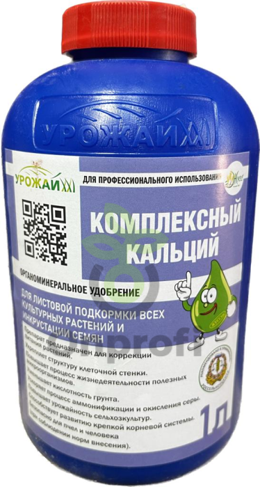 Удобрение Жусс (комплексный Кальций), 100мл (фасовка)