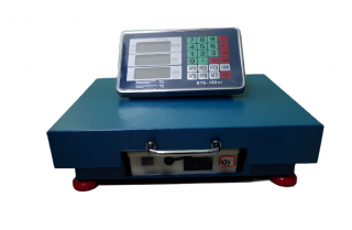 Весы электронные со счетным устройством беспроводные (Умница ВТБ-150кг)