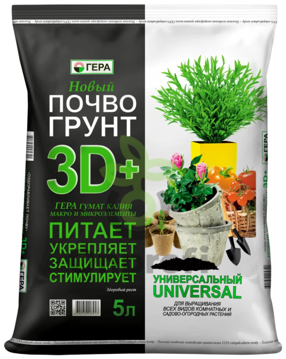 Грунт Гера 3D+ Универсальный