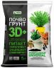 Грунт Гера 3D+ Универсальный, 5 л