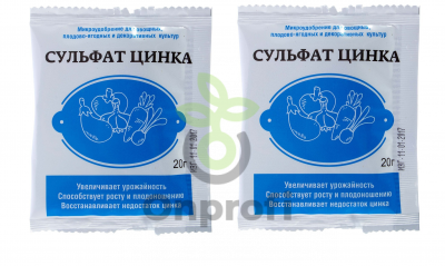 Удобрение Сульфат цинка, 20 гр