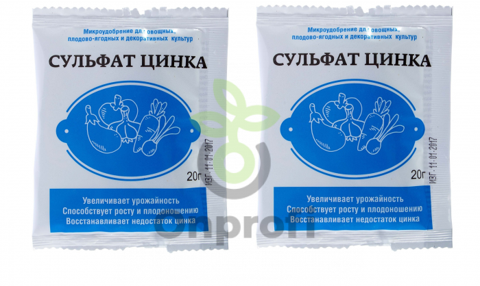 Удобрение Сульфат цинка, 20 гр