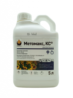 Инсектицид Метомакс, 