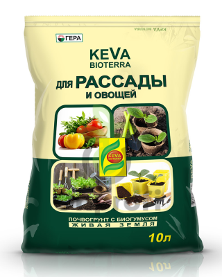 Грунт Гера Keva Bioterra для рассады и овощей, 10 л