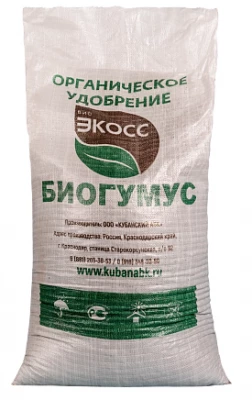 Биогумус "Экосс-ПРЕМИУМ", 50л