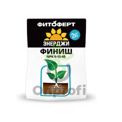 Удобрение комплексное Фитоферт Финиш 0-15-45, 2кг
