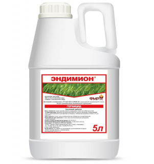 Гербицид Эндимион КЭ,