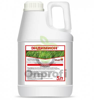 Гербицид Эндимион КЭ,