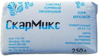 Торфяной субстрат СкарМикс,