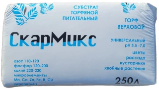 Торфяной субстрат СкарМикс,
