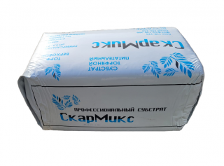 Торфяной субстрат СкарМикс,