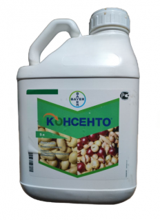 Фунгицид Консенто