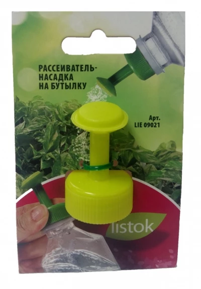 Насадка рассеиватель для бутылки ПЭТ