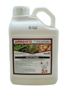Инсектицид Айвенго, 100мл (фасовка)