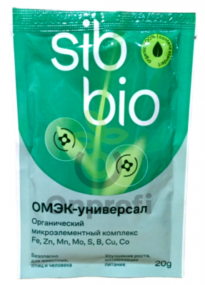 Удобрение ОМЭК-Универсал, 20гр