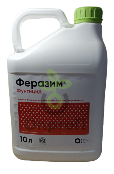 Фунгицид Феразим,
