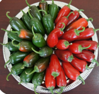 Перец Острый Сонора,