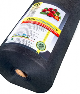 Агроспанбонд Черный 60, (0,4м х 300м) 