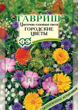 Цветочно-газонная смесь "Городские цветы", 30 гр (Гавриш)