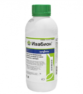 Биостимулятор Изабион