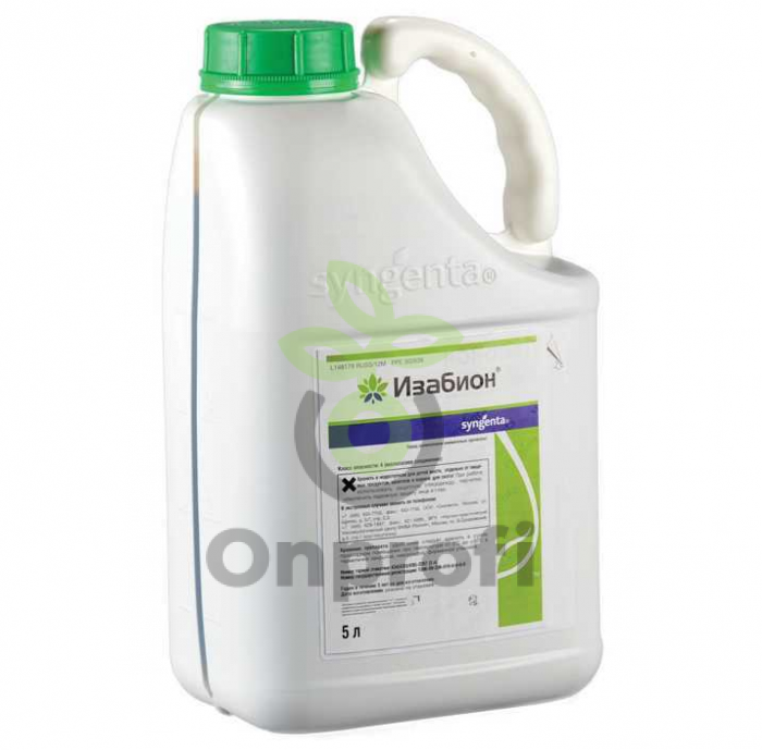 Биостимулятор Изабион
