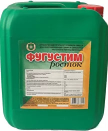 Стимулятор Фугустим Росток, 10 л