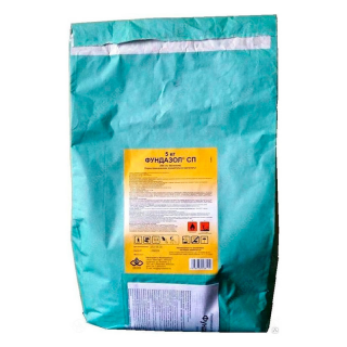 Фунгицид Фундазол