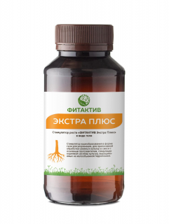 Стимулятор Фитактив Экстра Плюс (FITAKTIV EXTRA PLUS)