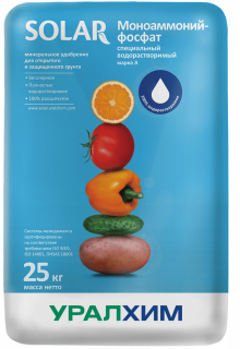 Удобрение SOLAR Моноаммоний Фосфат (МАР)
