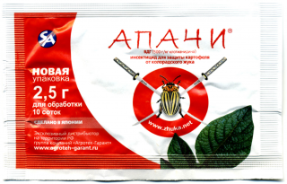 Инсектицид Апачи ВДГ, 5гр