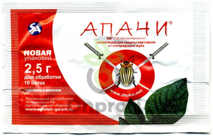Инсектицид Апачи ВДГ, 5гр